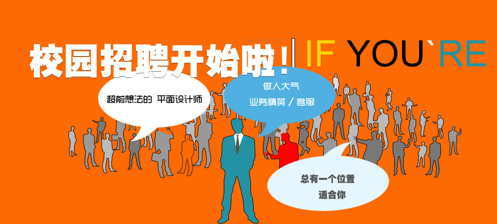 質量保證 廠價銷售 免費配送 服務訊速 聯塑管道配送電話:13213118979