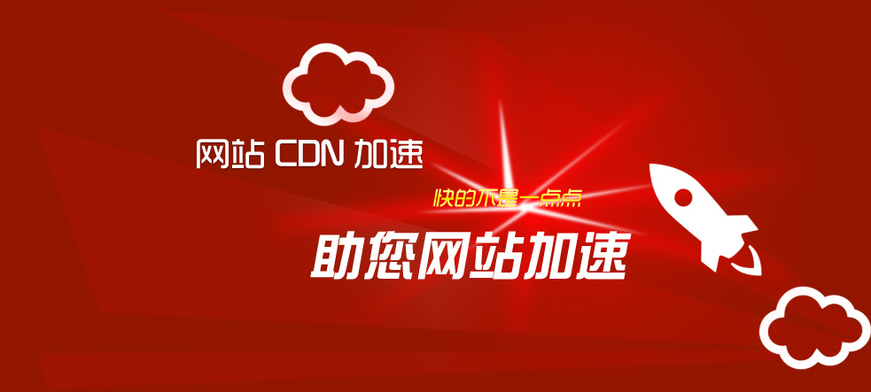 聯塑家裝管 采購電話:13273769339